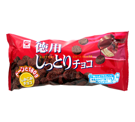 チョコレート やおきんドットコム