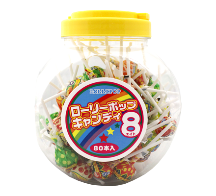 ローリーポップキャンディエイト やおきんドットコム