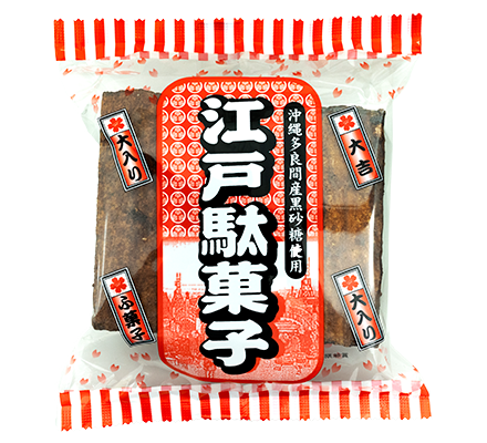 江戸駄菓子ふ菓子