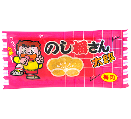 のし梅さん太郎