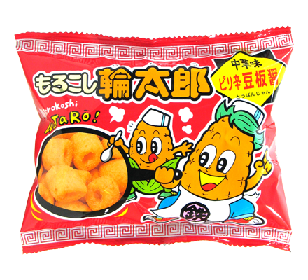 もろこし輪太郎豆板醤味