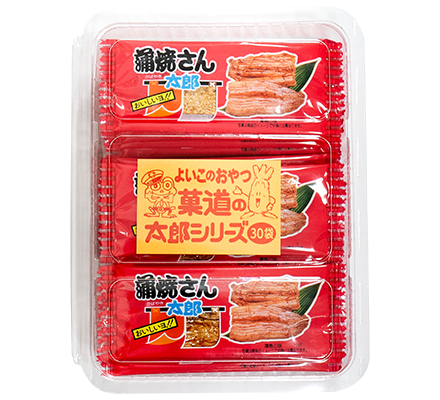 AM蒲焼さん太郎