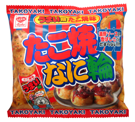 うまい輪たこ焼味20g