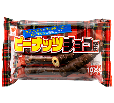 ピーナッツチョコ棒