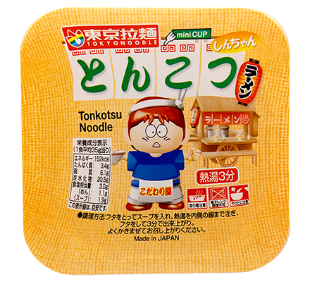 しんちゃんとんこつラーメン