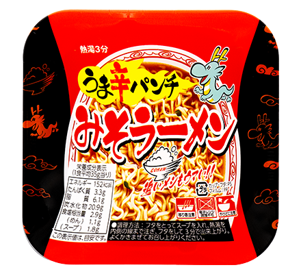 うま辛パンチみそラーメン