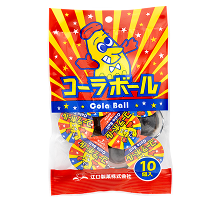 コーラボール10個