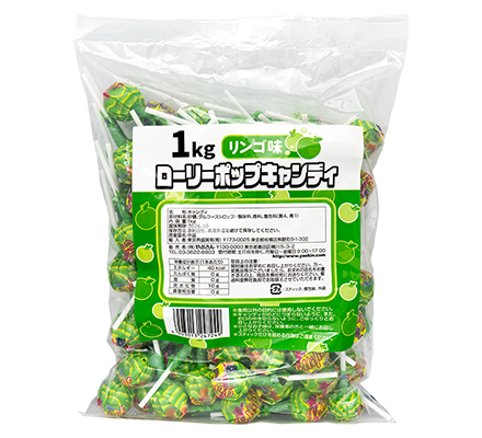 1kgローリーポップ リンゴ味