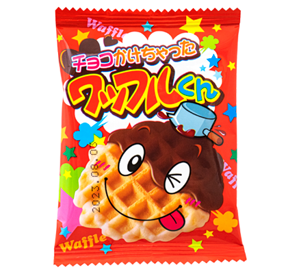 チョコかけちゃったワッフルくん