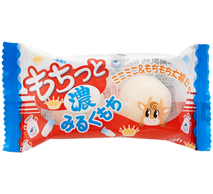 もちっと濃みるくもち