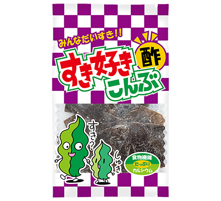 すき好きこんぶ