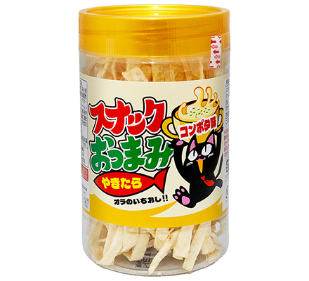 ポットスナックおつまみやきたらコンポタ味