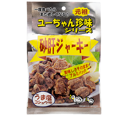 砂肝ジャーキ胡椒味40G