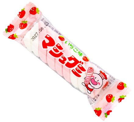 マシュグミいちご味