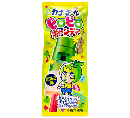カナデルピロピロキャンディ青りんご