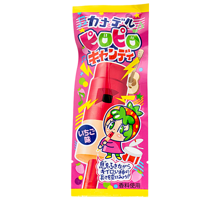 カナデルピロピロキャンディいちご