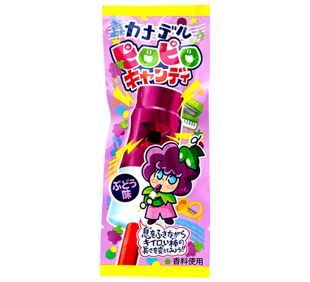 カナデルピロピロキャンディぶどう