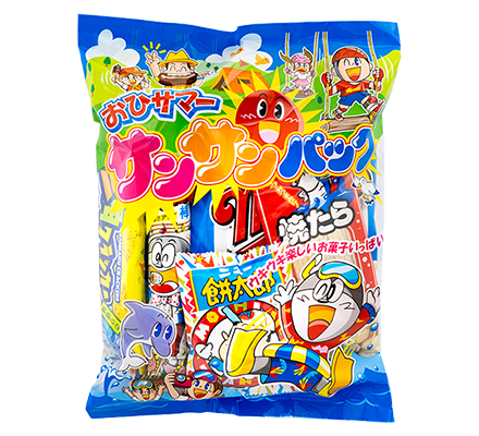 おひサマーサンサンパック