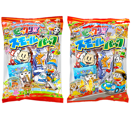 スモールパック