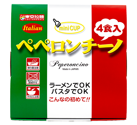 ペペロンチーノ4個入BOX