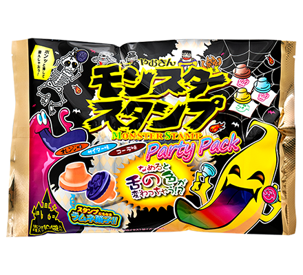 モンスタースタンプパーティーパック