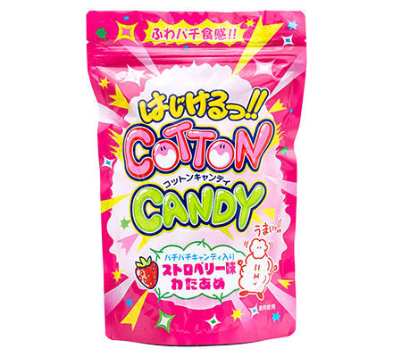 はじけるストロベリー