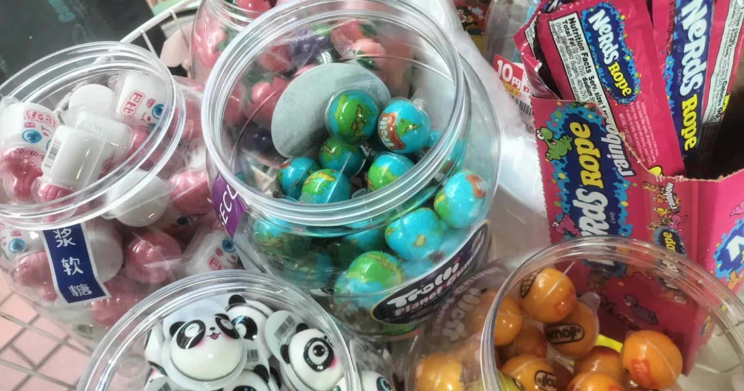 駄菓子屋パンダ