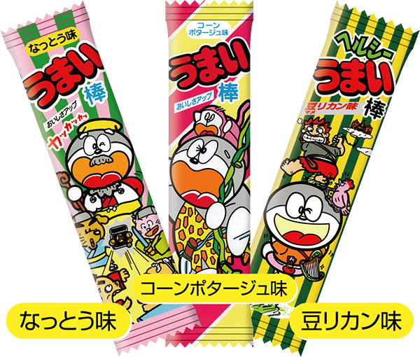 コーンポタージュ味 なっとう味(第1期) 豆リカン味