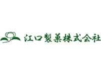 江口製菓