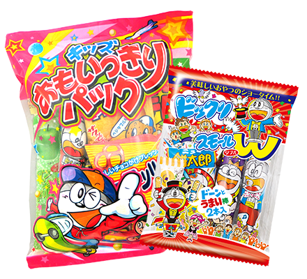 お菓子詰め合わせ